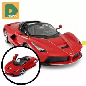 고속주행 자동차 크리스마스 조종 포장 무선 완구 라페라리 선물 장난감 자동차 RC카 생일 개별 어린이