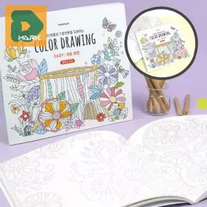 재미난 드로잉북 5p 그림책 어린이 용품 색칠 스케치북 교육용 취미 미술용 컬러드로잉 공부 아이용 미술