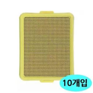 [반려] 그물망 토일렛 배변판 강아지 노랑 10개입