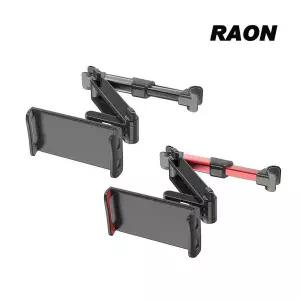 라온 차량용 뒷좌석 헤드레스트 스마트폰 태블릿거치대
