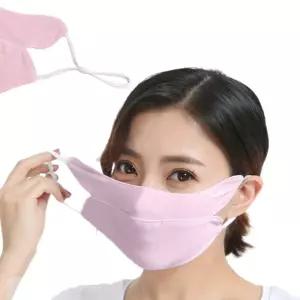 비말햇빛차단 외출시 입체마스크 핑크색 1p 천마스크 운동장 산책로 숨쉬기편한UV차단보호구