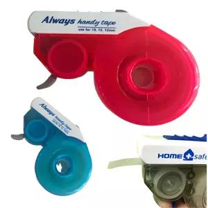 박스테이프커팅 물류창고 테이프디스펜서 1p 신형규격 테이프커터 사무실 매장 박스테이프절단기