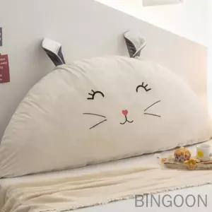 빈군 동물 등받이 쿠션 150cm 아이방쿠션