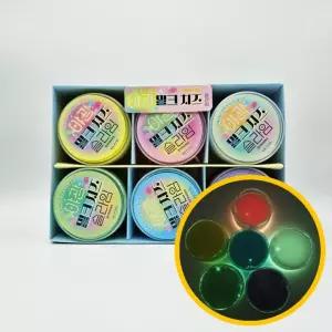 야광 밀크 슬라임 12개입 1박스 파스텔톤 촉감 꾸덕 쫀득 야광 만들기 DIY 학원 달란트