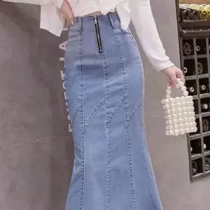 하이 머메이드 여성 청치마 스커트 캐주얼 라인 데님 데일리