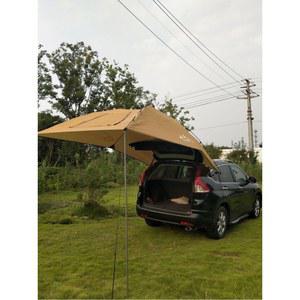 차량도킹타프 차량연결 어닝 후방 간편설치 그자동차 그리드 2x3m 캐노피 도킹텐트 차박
