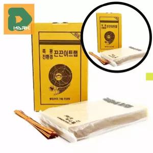 강력한 벌레끈끈이 50p 화분용 노란색 양면형 퇴치 초파리 나방 하우스 농가용 트랩 해충퇴치기 비닐