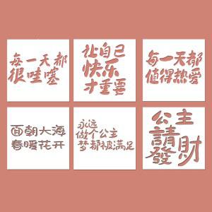 미니 라 비즈커튼 종교 명주실 인테리어 우드 패브릭 터 전시 생일 마이하우징