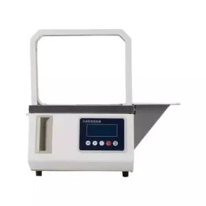 종이밴딩기 접착 방습 묶기 농산물 스트랩 봉투 목재