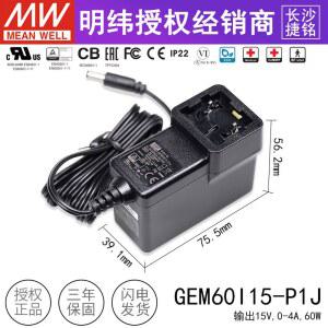 스키장갑 배터리 겨울 가열 341 충전식 남성스키 타고 데이 USB 10 라이더 따뜻한