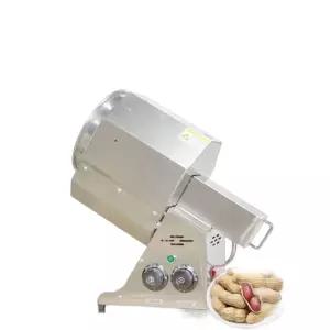 프리미엄 땅콩 로스터기 볶는기계 커피 로스팅 업소용 미니 볶음기