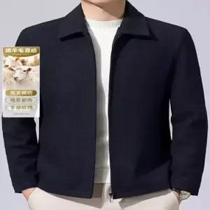 남성용 하프 울 캐주얼 자켓 봄가을 카디건 상의 코트 칼라 MODU1