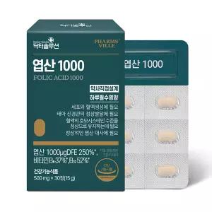 닥터솔루션 엽산 1000 임산부엽산 비타민 B6 B12 가임기 여성 예비맘 30정