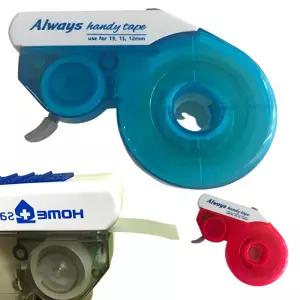 물류창고 매장 박스테이프커팅 테이프디스펜서 포장절단기 (1P) x 10개세트 신형규격 사무