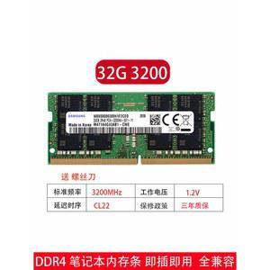 M471A2K43CB1 CRC 16GB 2V 2rx8 ram DDR4