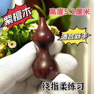 oalmogy Gourd 구슬 커튼이 CYBER 펀치 분리커튼 칸막이 문이 주방