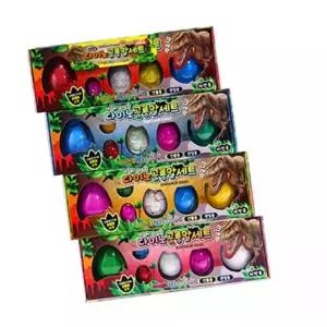 4묶음 다이노 공룡알 SET