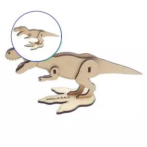 쌍문상회 입체형 공룡퍼즐 티라노사우루스 만들기 학습완구 어린이