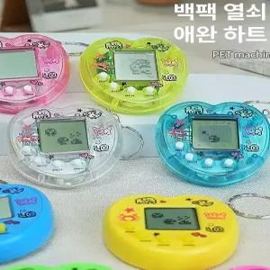 픽랩마켓 다마고치 레트로게임기 다마고치키링