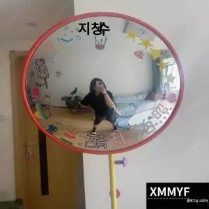 두우둥 인스타그램거울 카페 침실 장식 두우둥 원형