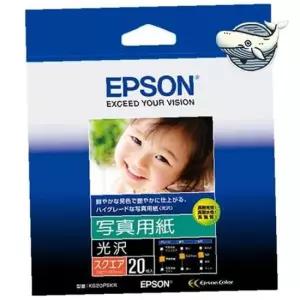 고화질 엡손 사진용지 포토용지 20장 인화지