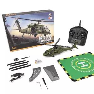 블랙호크 rc헬기 자동 무선조종 키덜트 비행기 호크 브러시리스 배터리 드론 손에