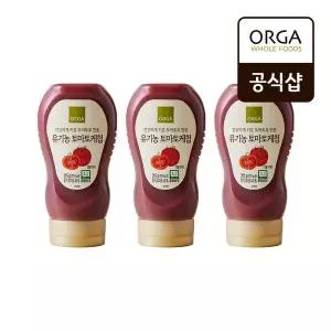 [하프클럽/올가]ORGA 토마토케첩 355g x 3개