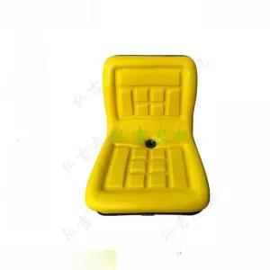 트랙터 의자 중장비 시트 포크레인 레미콘 지게차 교체용