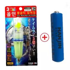 야간 선상낚시 전용 LED 집어 조명기구 심해 어종유인 갈치 문어 쭈꾸미 고등어