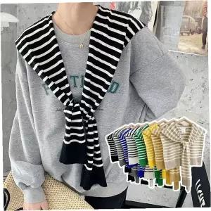 스트라이프 숄 스카프 니트 가디건 데이트룩 오피스 봄가을 여성 캐주얼 아우터
