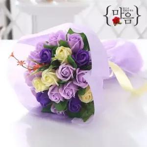 졸업식 장미 20송이 꽃다발 바이올렛 로즈데이 성년의날 선물