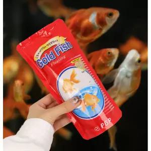 금붕어 비단잉어 색상 강화 영양 공급 전용 사료 100g