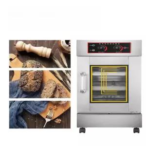 미니 발효기 베이커리 숙성기 소형 제빵기계 요거트 발효