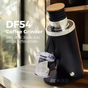 가정용 전동 커피 홈카페 에스프레소 모던 그라인더 심플