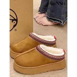 [하프클럽/고앤씨]쿠미 겨울 키높이 사무실 거실 슬리퍼 실내화 4.5cm