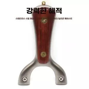 날아다니는검 단검드론 rc 조종 완구 칼모양비행기 손짓