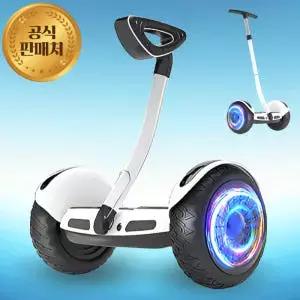 11인치 듀얼휠 스마트 아동 전동 킥보드 2륜 성인