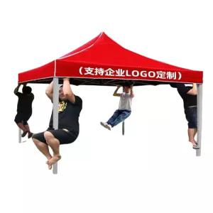 캐노피 천막 가제보 대형 차양막 버건디 가든 타포린 옥상 그늘막