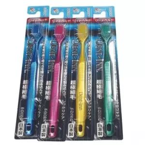 [반려] 치아 양치용품 잇몸 관리 전문 극세사 칫솔 건강 덴트인