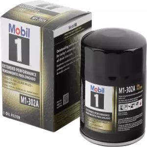 모빌 오일 필터 캐터 류온 톨 사이즈 5-3/6 스틸 블랙 GM 풀사이즈 트럭 962-2002 / 허머 996-2004 각각