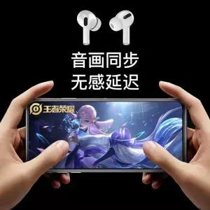 프로 1세대 오른쪽 가능 개별 유닛 R 한쪽 이어폰 단품