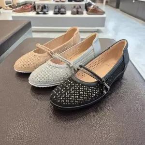 [ELCANTO]엘칸토 HC11 양가죽 여성 펌프스 초경량 큐빅 펌프스 G2K6U61H3J (S47665743)