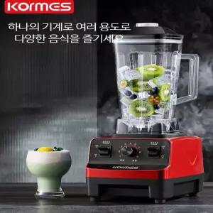 대형 고속 파워 블렌더 강화유리 믹서기 과일 스무디 착즙용 가정용 얼음 분쇄기