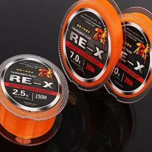 바다 낚시줄 2호 200M 모노라인 갯바위 선상