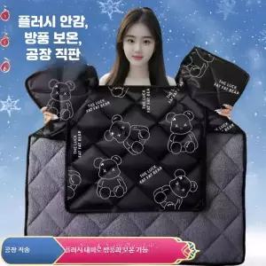 두꺼운 플리스 안감 방수 방한 기능 사계절 보호막 겨울 전기 오토바이 방풍커버 바람막이