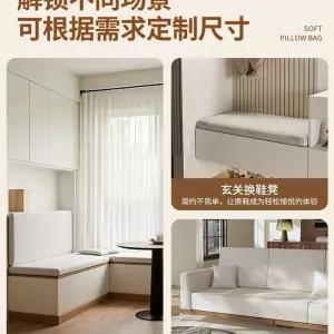 긴방석 맞춤 벤치의자 긴의자방석 소파 벤치 방석 야외