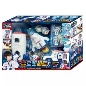로켓 우주 비행사 왕복선 미니카 우주선 여자아이 5세