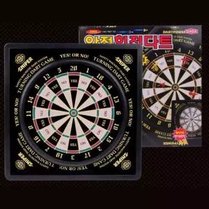 회전룰렛 보드게임 어린이 자석다트판 6세 캠핑장놀이