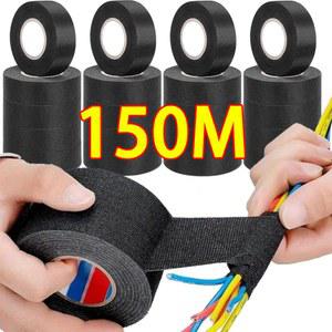 배선 하네스 패브릭 테이프 케이블 절연 와이어 랩 전기 번들 롤에 대 한 방수 자동차 S5WOU