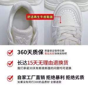 SMK 보드화 흡막창 플랫 운동화 슈즈 봄가을 키높이 여사친 흰색 캐주얼 JEN1